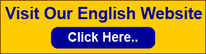 astro devaraj english website